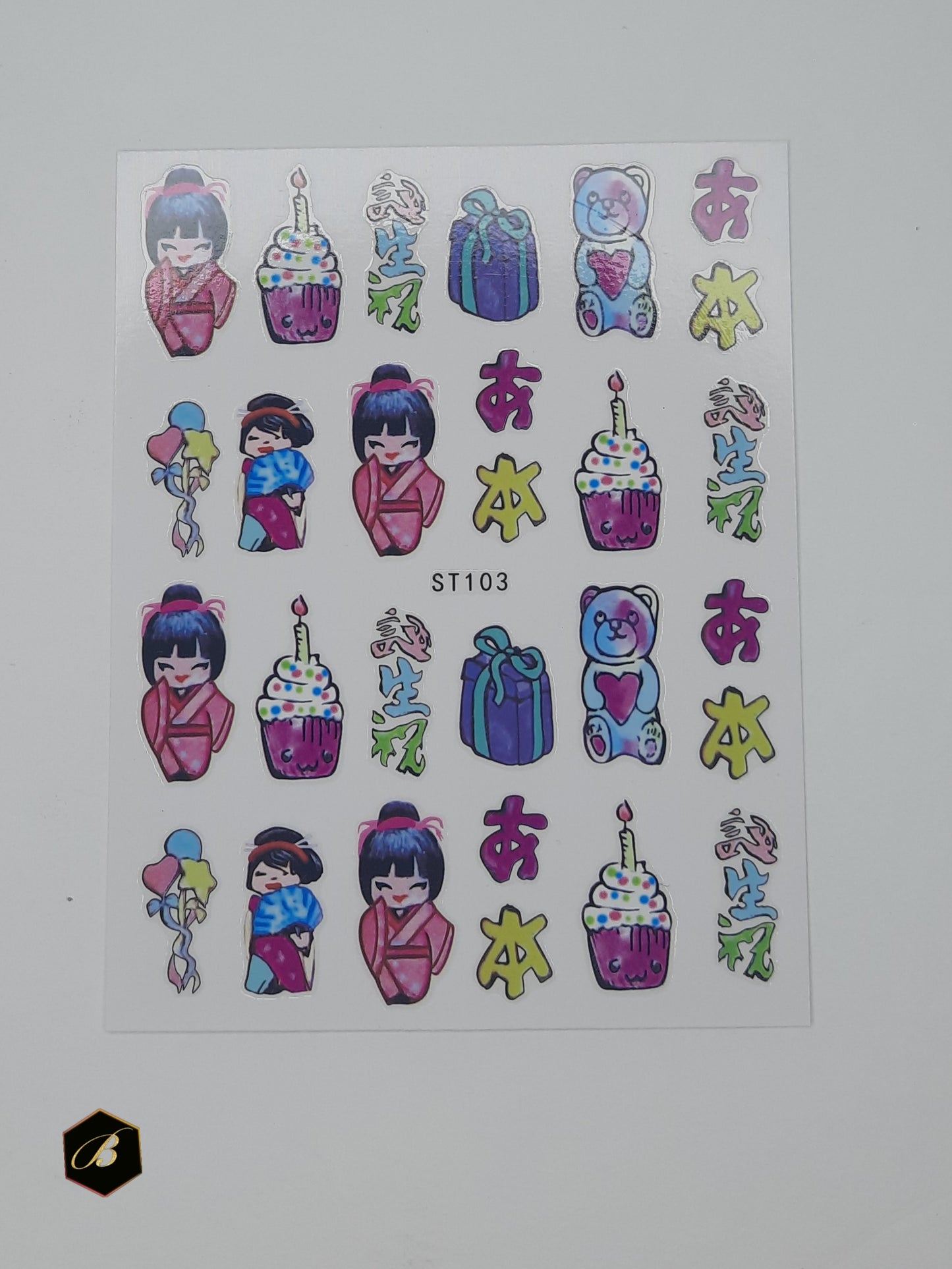 Graffiti Nail sticker-002